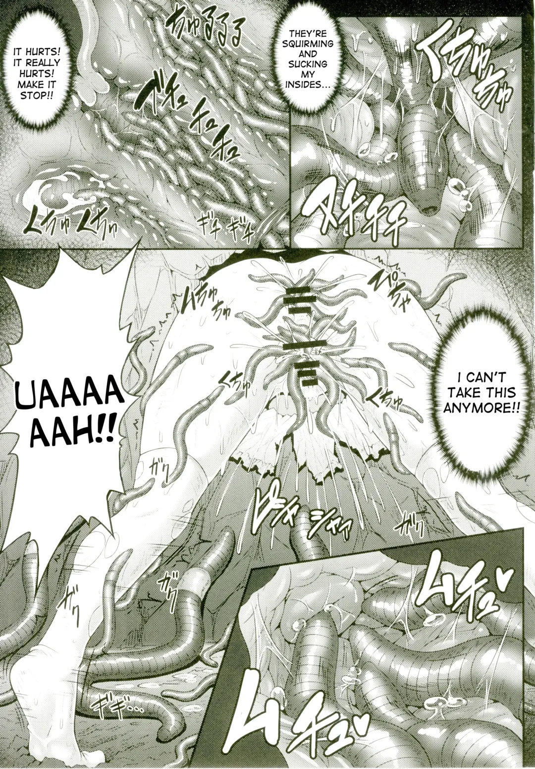 [Ariesu Watanabe] Gokuchuu Seikatsu ~Satori Mimizu~ Fhentai - Page 14