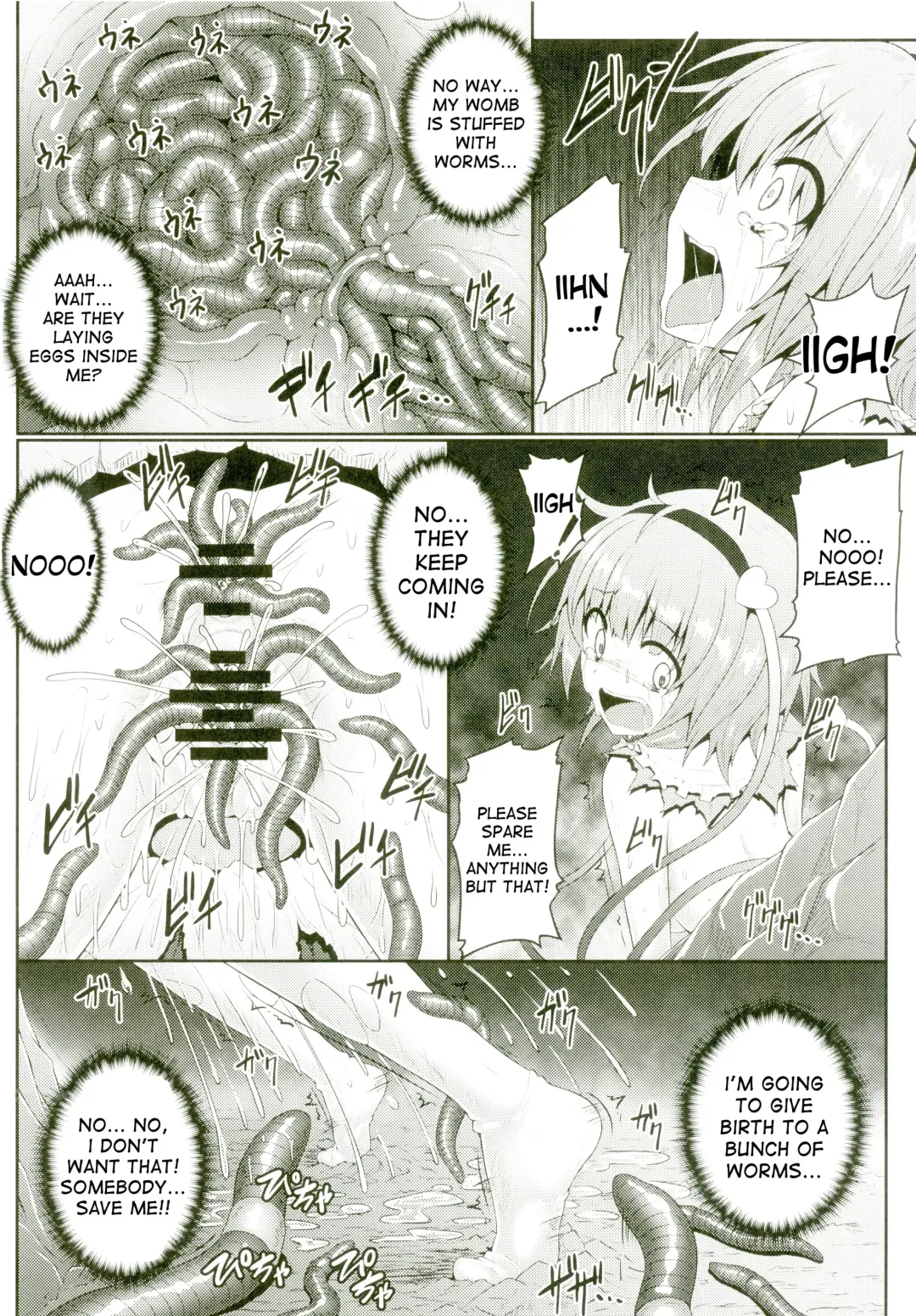 [Ariesu Watanabe] Gokuchuu Seikatsu ~Satori Mimizu~ Fhentai - Page 15