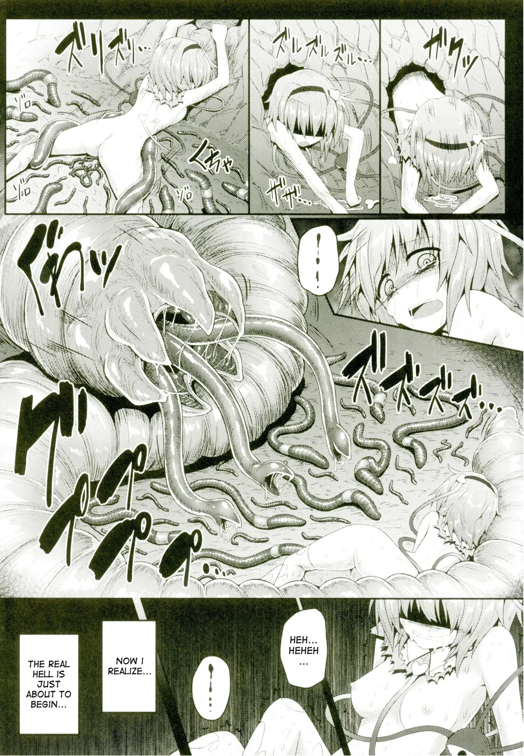 [Ariesu Watanabe] Gokuchuu Seikatsu ~Satori Mimizu~ Fhentai - Page 19