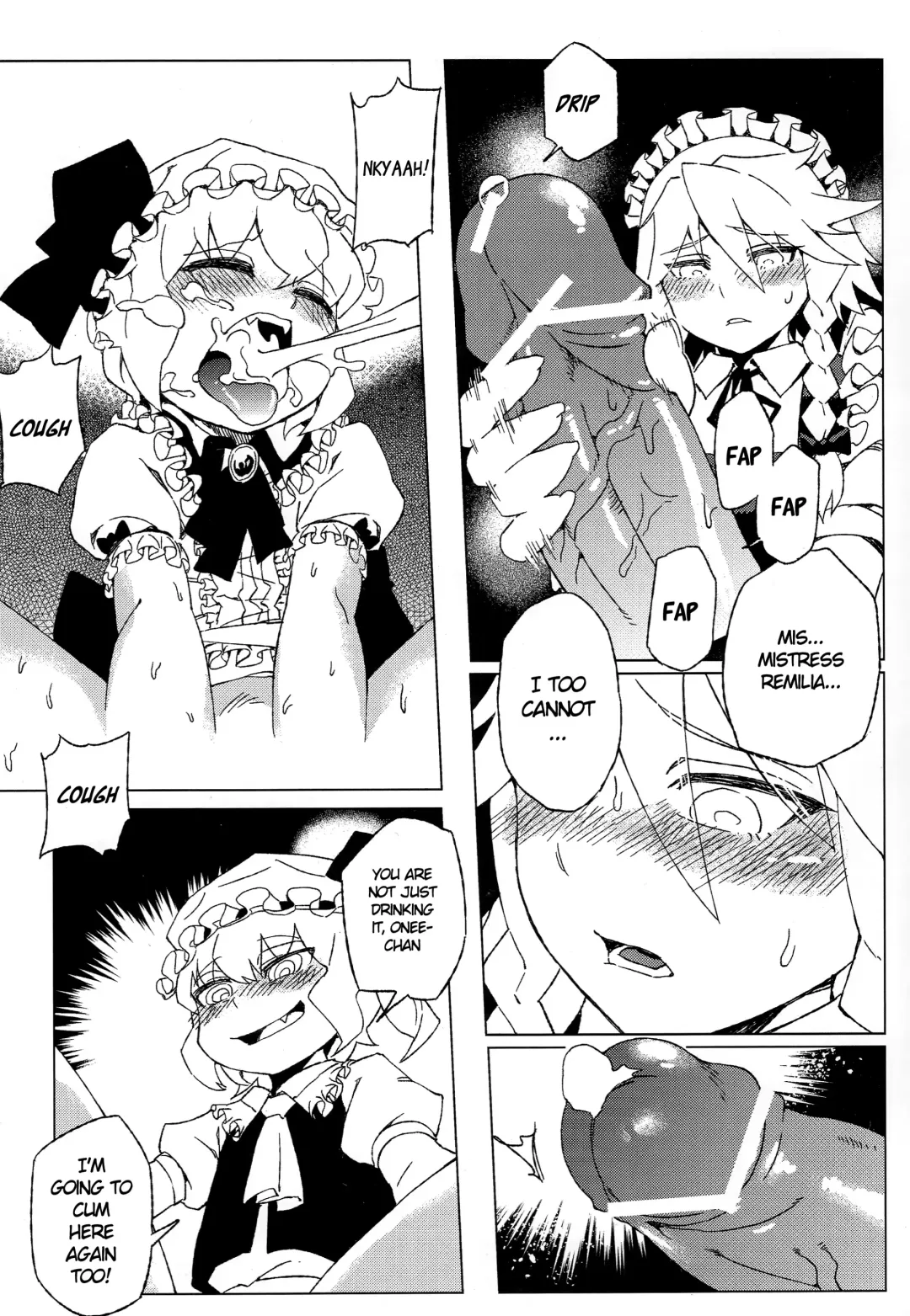 [Abi Kamesennin] Touhou Joku You Tsuki Fhentai.net - Page 14