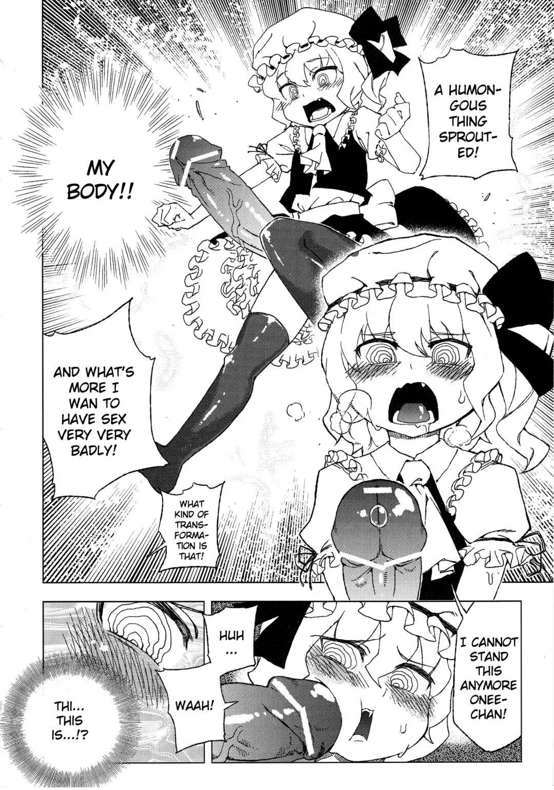 [Abi Kamesennin] Touhou Joku You Tsuki Fhentai.net - Page 7