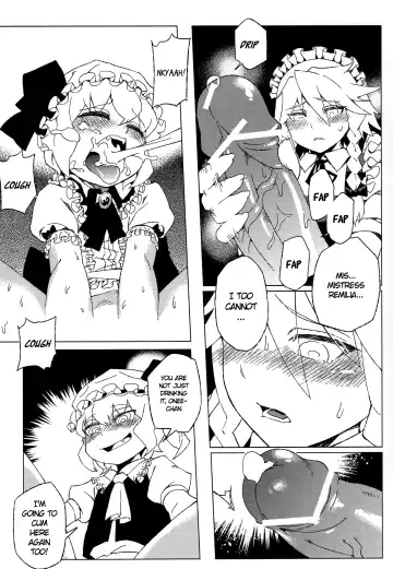 [Abi Kamesennin] Touhou Joku You Tsuki Fhentai.net - Page 14