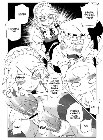 [Abi Kamesennin] Touhou Joku You Tsuki Fhentai.net - Page 20