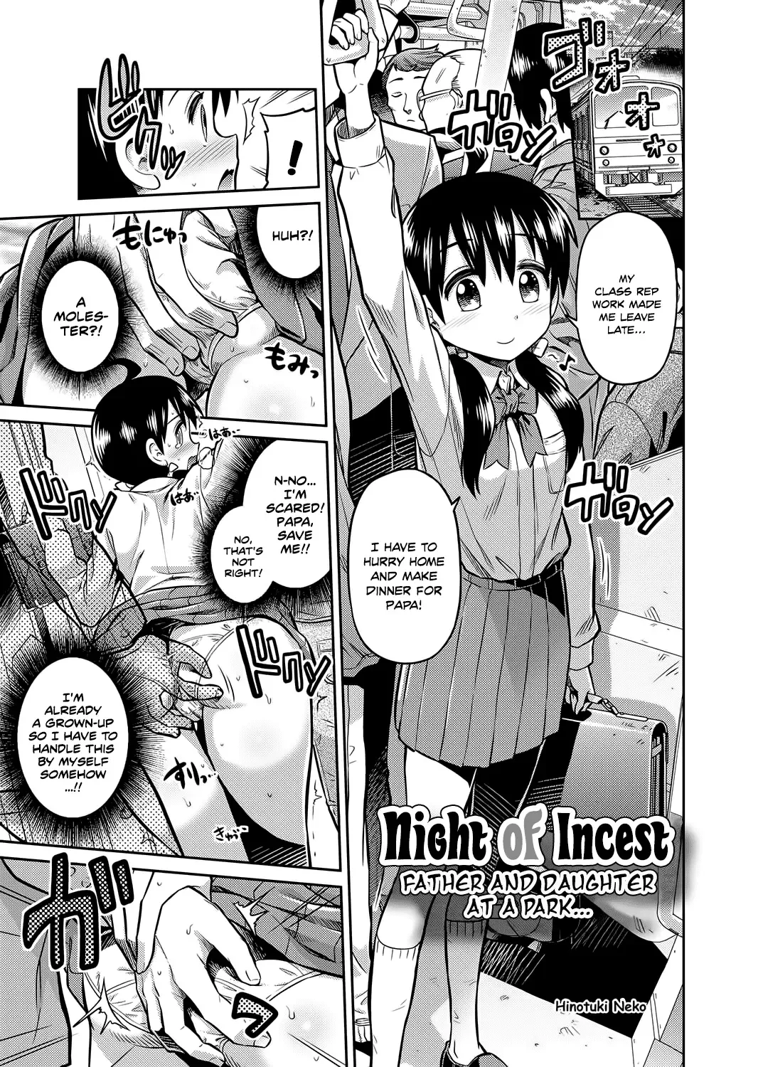 Read [Hinotsuki Neko] Kinshinsoukan no Yoru - Chichi to Musume ga Kouen de... | Night of Incest - Father and Daughter at a Park... - Fhentai.net