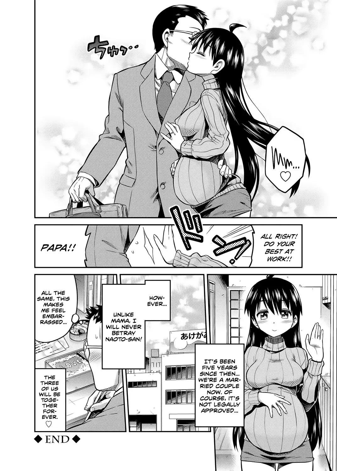 [Hinotsuki Neko] Kinshinsoukan no Yoru - Chichi to Musume ga Kouen de... | Night of Incest - Father and Daughter at a Park... Fhentai.net - Page 20