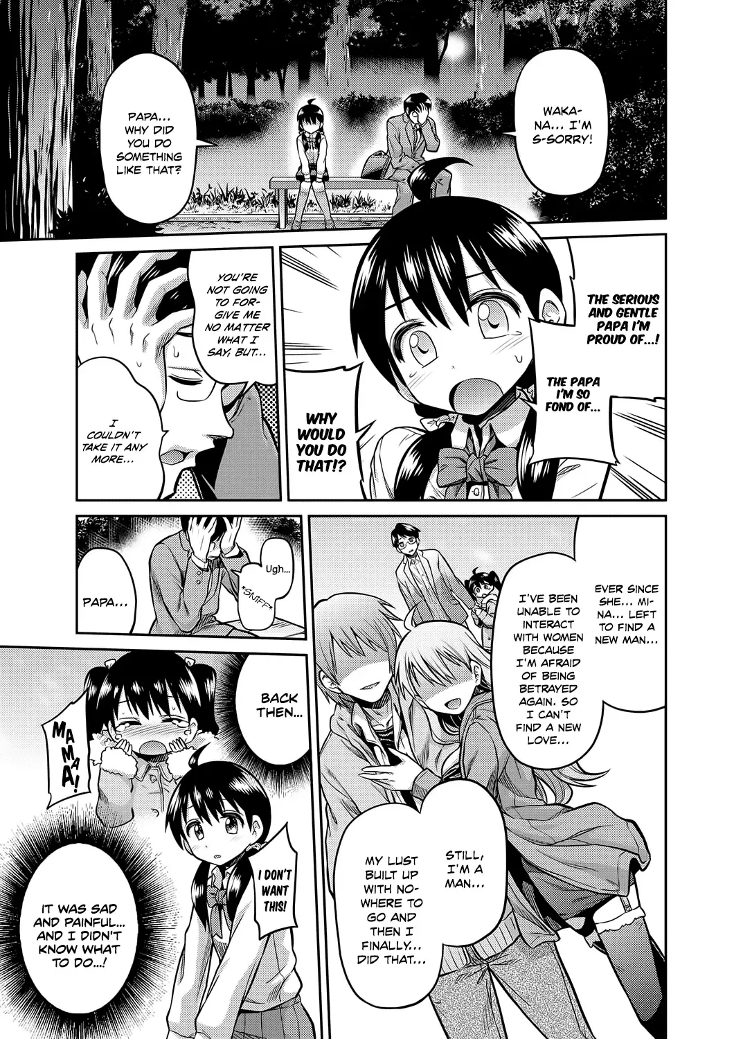 [Hinotsuki Neko] Kinshinsoukan no Yoru - Chichi to Musume ga Kouen de... | Night of Incest - Father and Daughter at a Park... Fhentai.net - Page 3