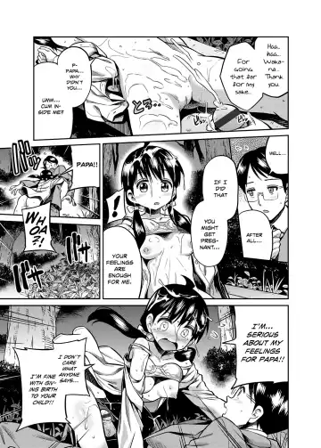 [Hinotsuki Neko] Kinshinsoukan no Yoru - Chichi to Musume ga Kouen de... | Night of Incest - Father and Daughter at a Park... Fhentai.net - Page 15