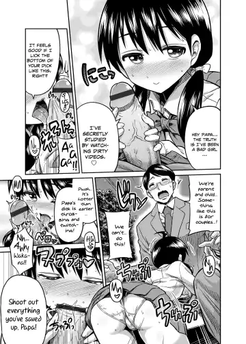 [Hinotsuki Neko] Kinshinsoukan no Yoru - Chichi to Musume ga Kouen de... | Night of Incest - Father and Daughter at a Park... Fhentai.net - Page 7