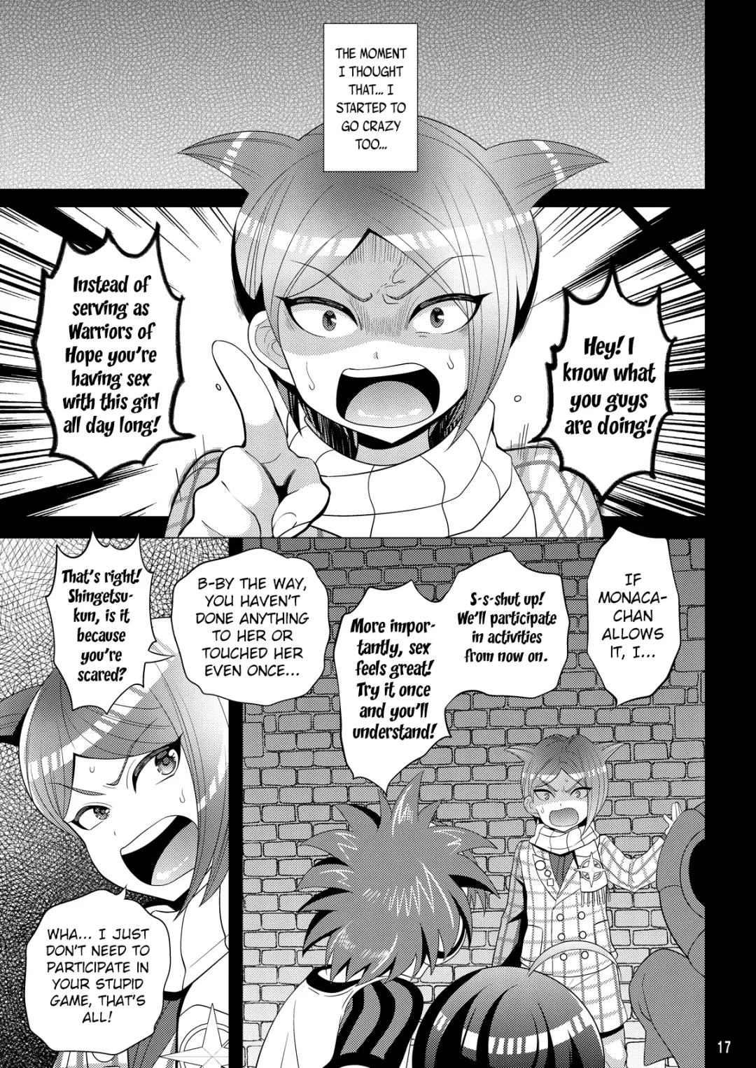 [Nayuzaki Natsumi] Kibou no Idenshi Fhentai.net - Page 17