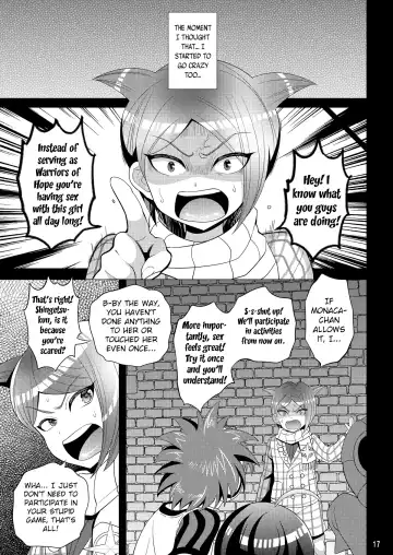 [Nayuzaki Natsumi] Kibou no Idenshi Fhentai.net - Page 17