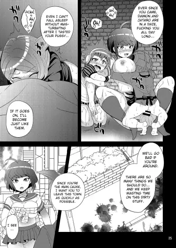 [Nayuzaki Natsumi] Kibou no Idenshi Fhentai.net - Page 25