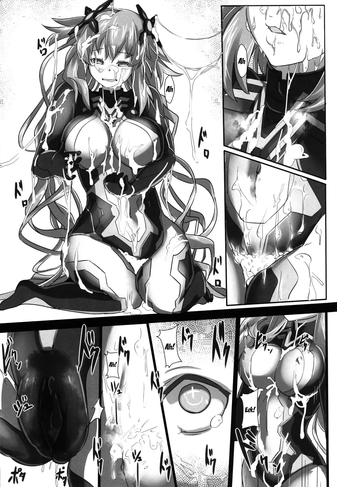 [Cru] Nightmare of goddess Fhentai.net - Page 10