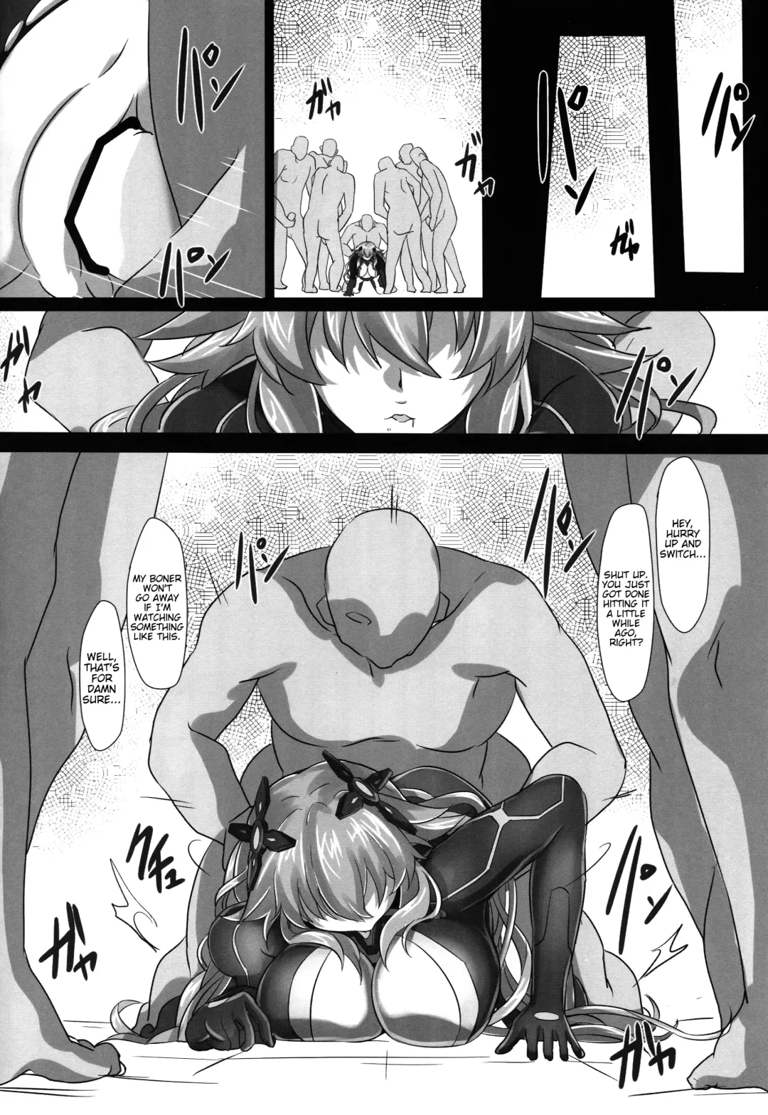 [Cru] Nightmare of goddess Fhentai.net - Page 13