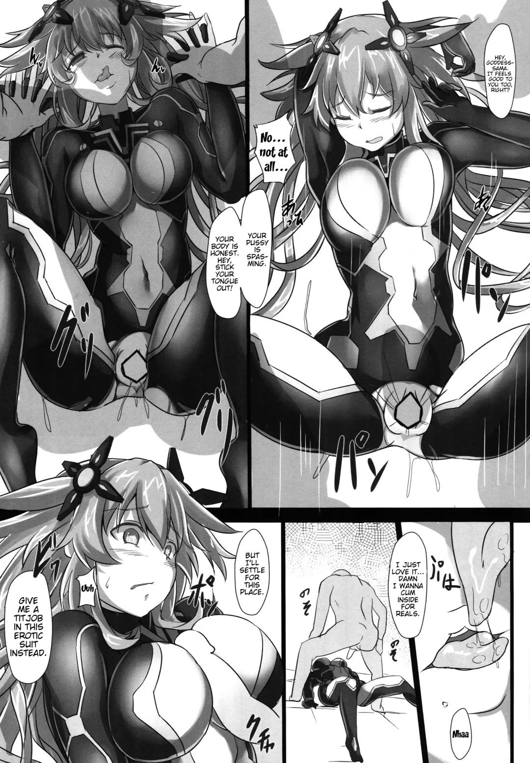 [Cru] Nightmare of goddess Fhentai.net - Page 16