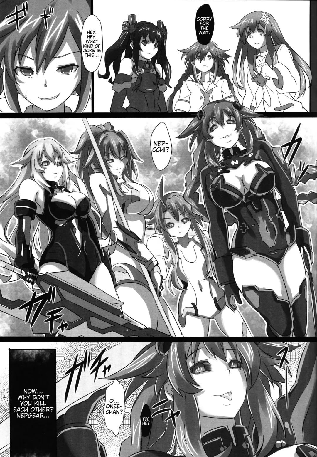 [Cru] Nightmare of goddess Fhentai.net - Page 22