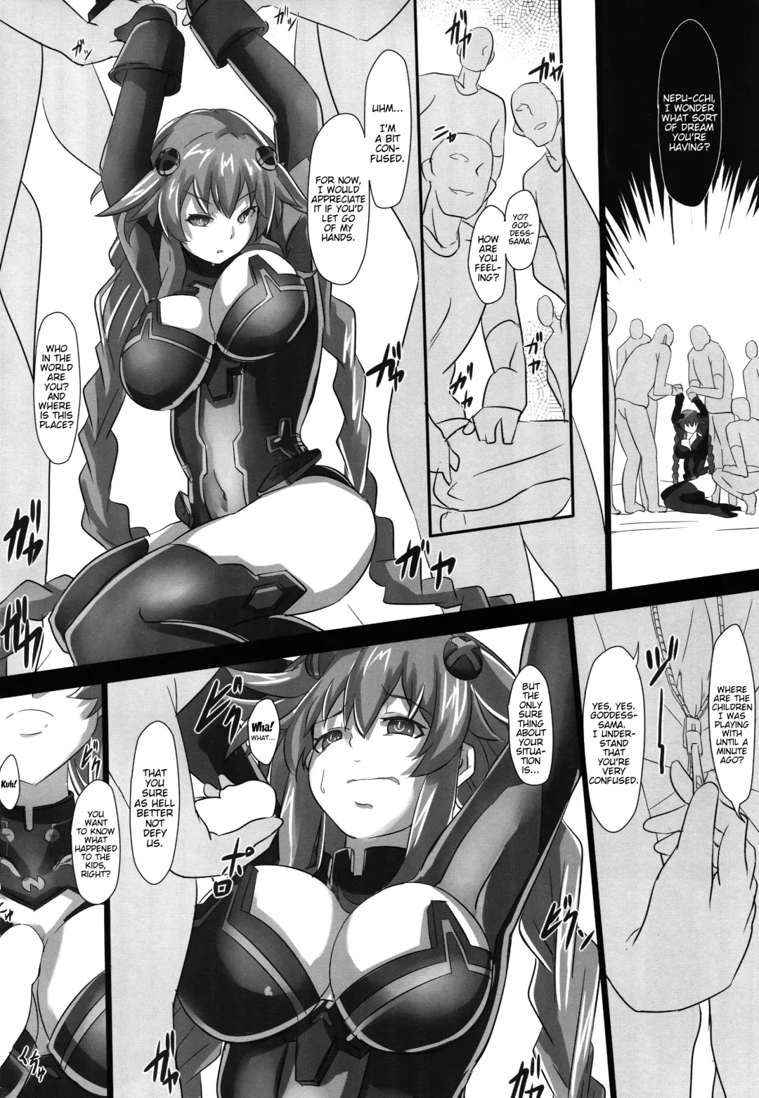 [Cru] Nightmare of goddess Fhentai.net - Page 3