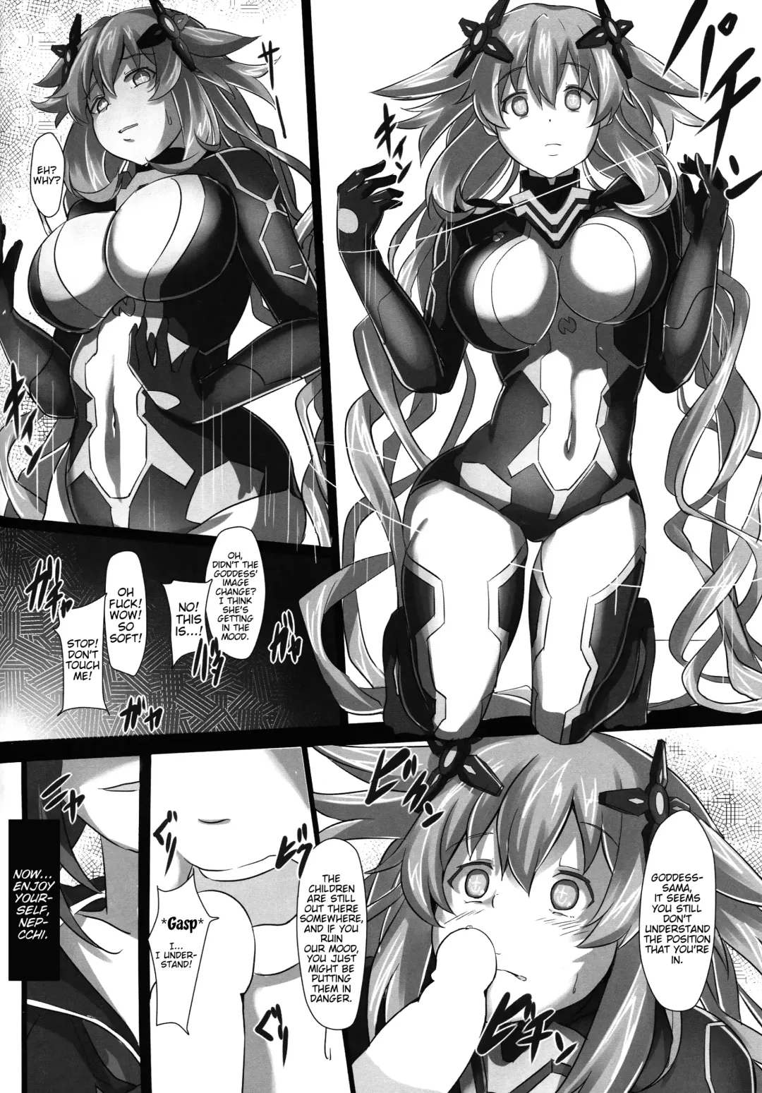 [Cru] Nightmare of goddess Fhentai.net - Page 5