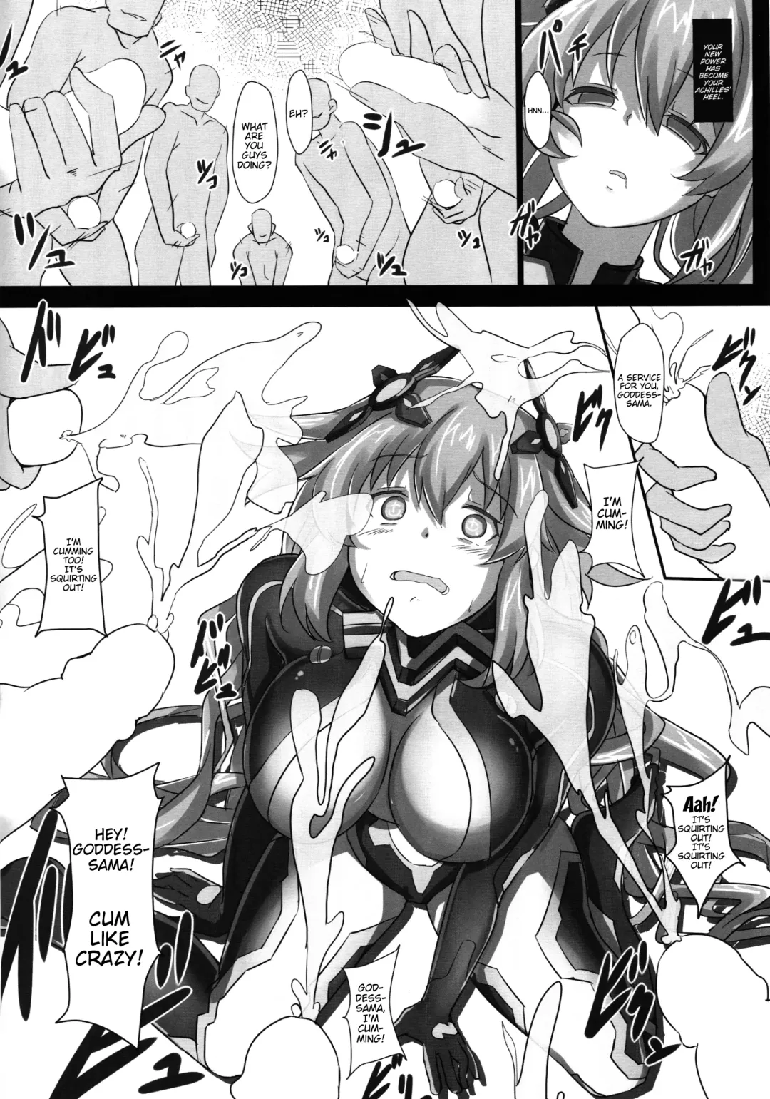 [Cru] Nightmare of goddess Fhentai.net - Page 9