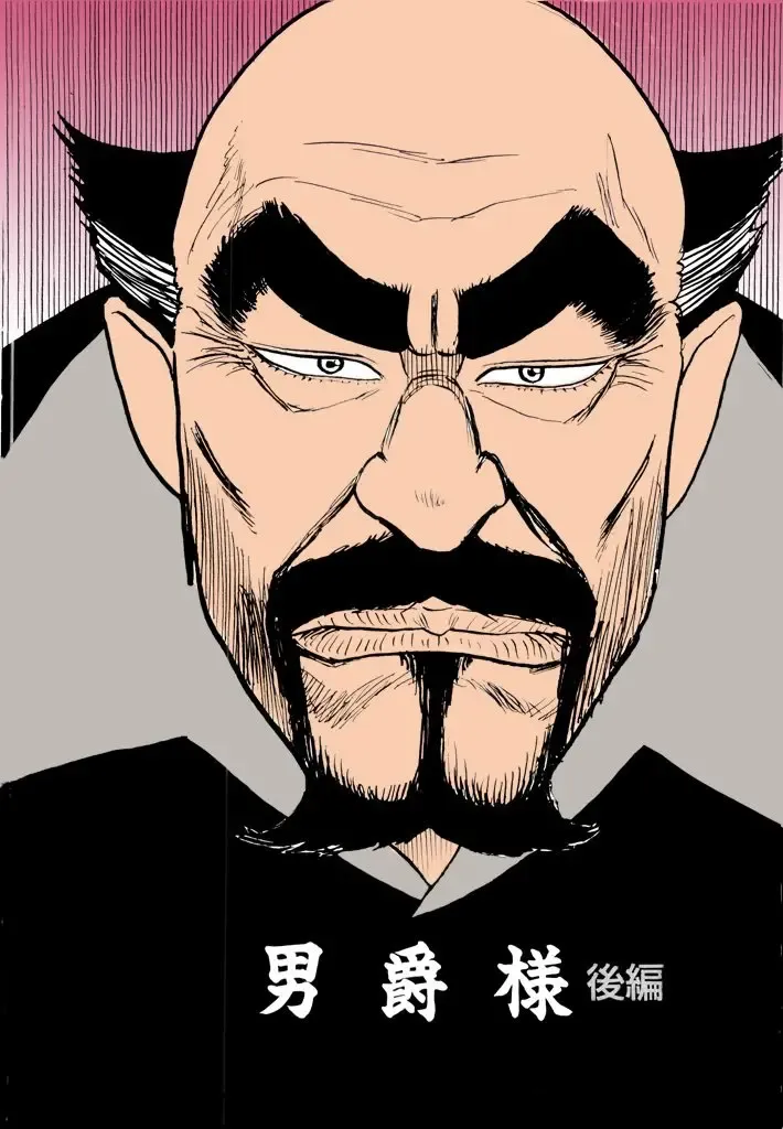 [Momoyama Jirou] MOMO-DON Fhentai - Page 35