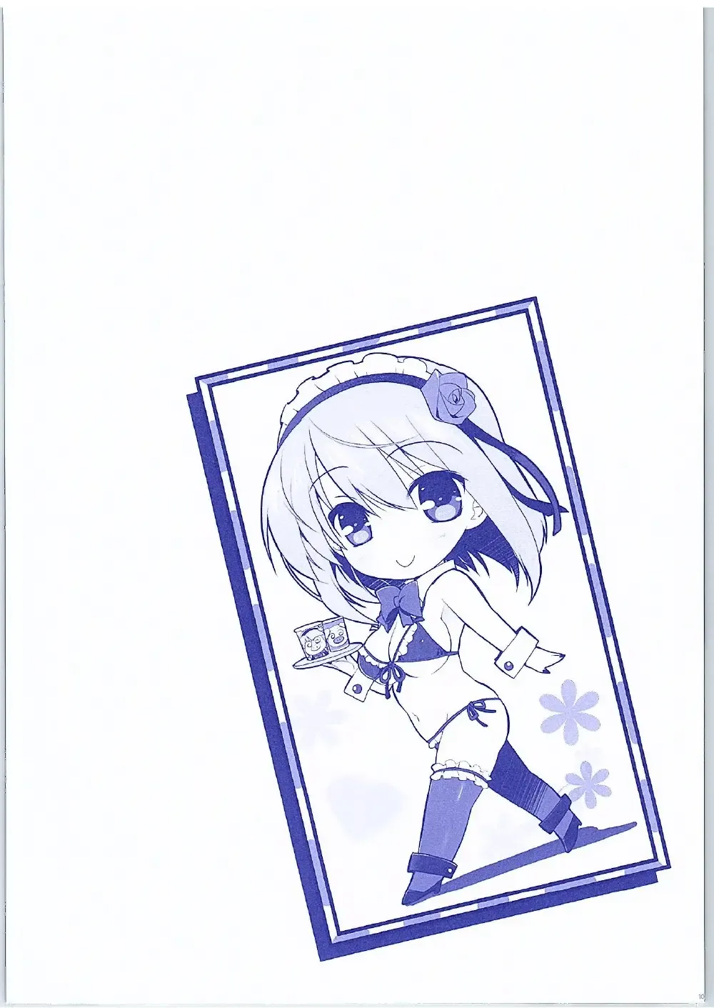 [Watsuki Rumi - Yuuki Sei] Hotaru-san ga Shuuchi Play ni Mezamete shimatta Ken Fhentai - Page 9