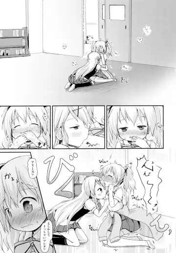 [Lolisin] Kiniro Sorairo Fhentai - Page 17