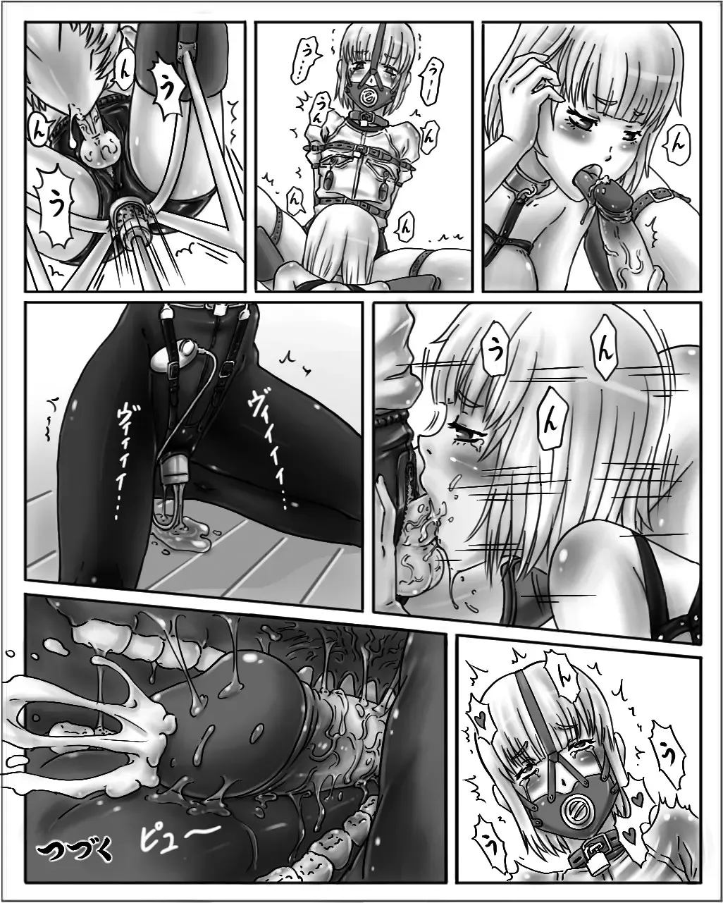 [Cho-yaki] Onee-chan wa Omocha ya So No 2 vol.2 | Big Sister's Toy Store Part 2 Vol. 2 Fhentai.net - Page 6