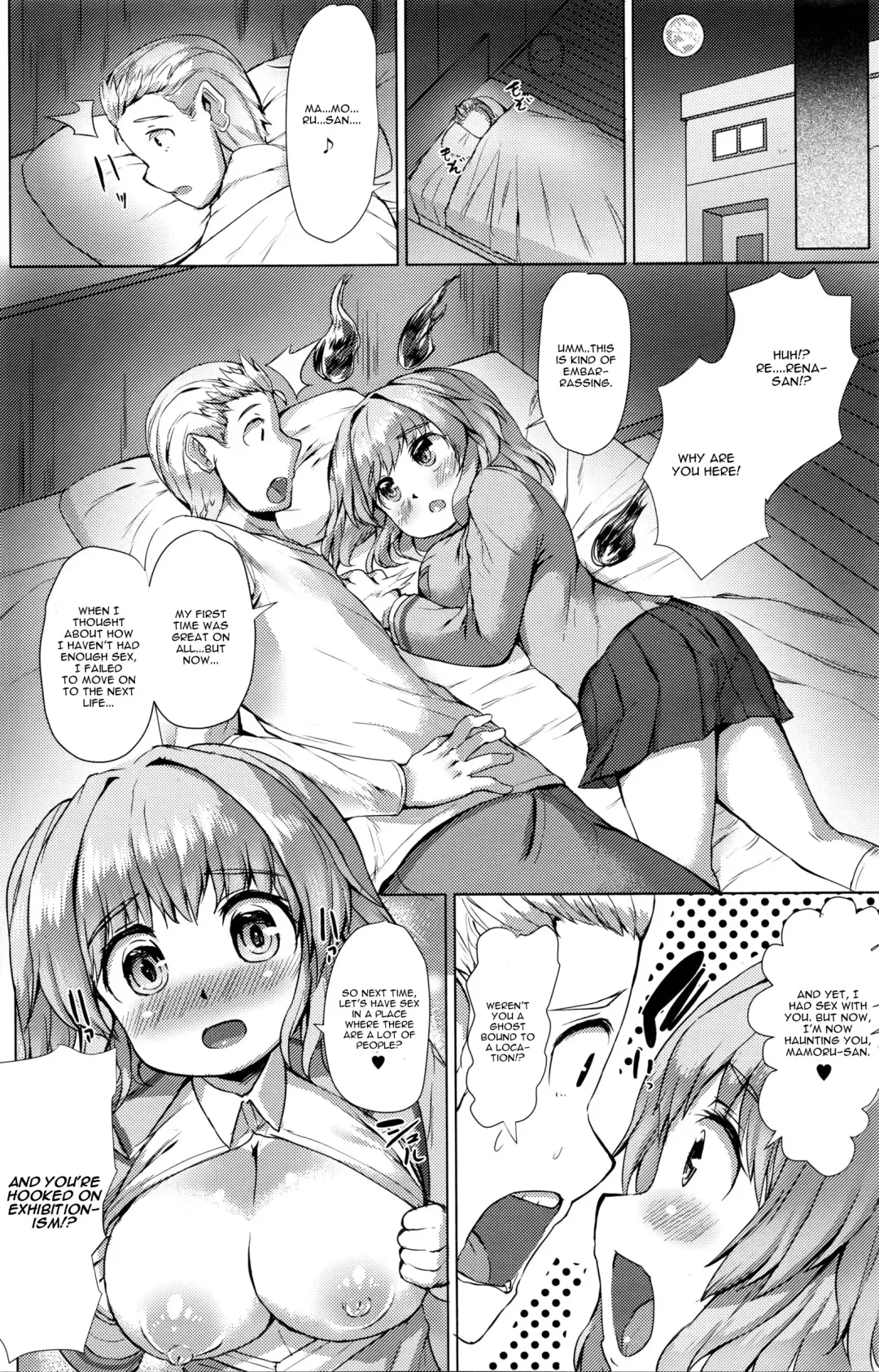 [Danbo] Nokoshita Miren wa Hatsutaiken Fhentai - Page 20