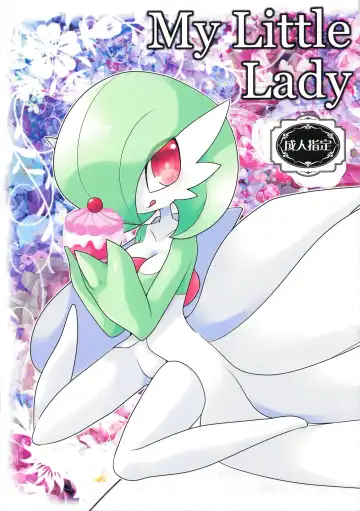 Read [Zakuro] My Little Lady - Fhentai