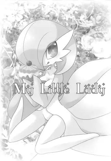 [Zakuro] My Little Lady Fhentai - Page 2