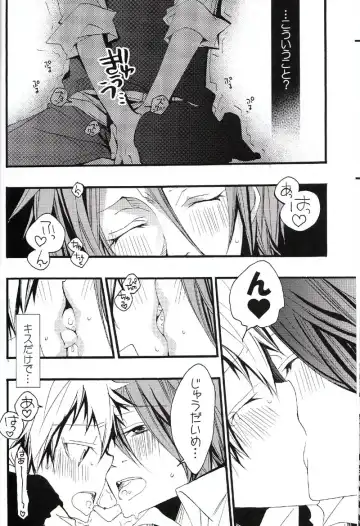 [Izumi Bouko] SAFE5927 Fhentai - Page 11