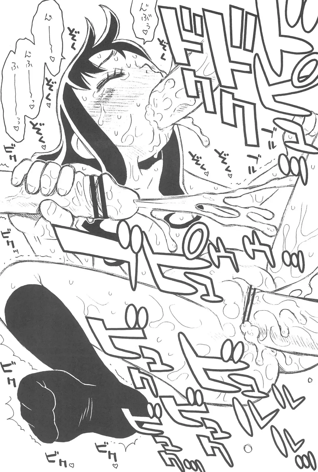 [Taryl.] Hinnyuu Musume 24 Fhentai - Page 14