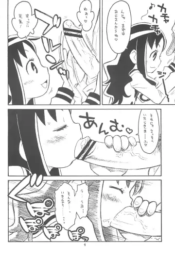 [Taryl.] Hinnyuu Musume 24 Fhentai - Page 6