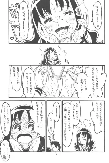 [Taryl.] Hinnyuu Musume 24 Fhentai - Page 9