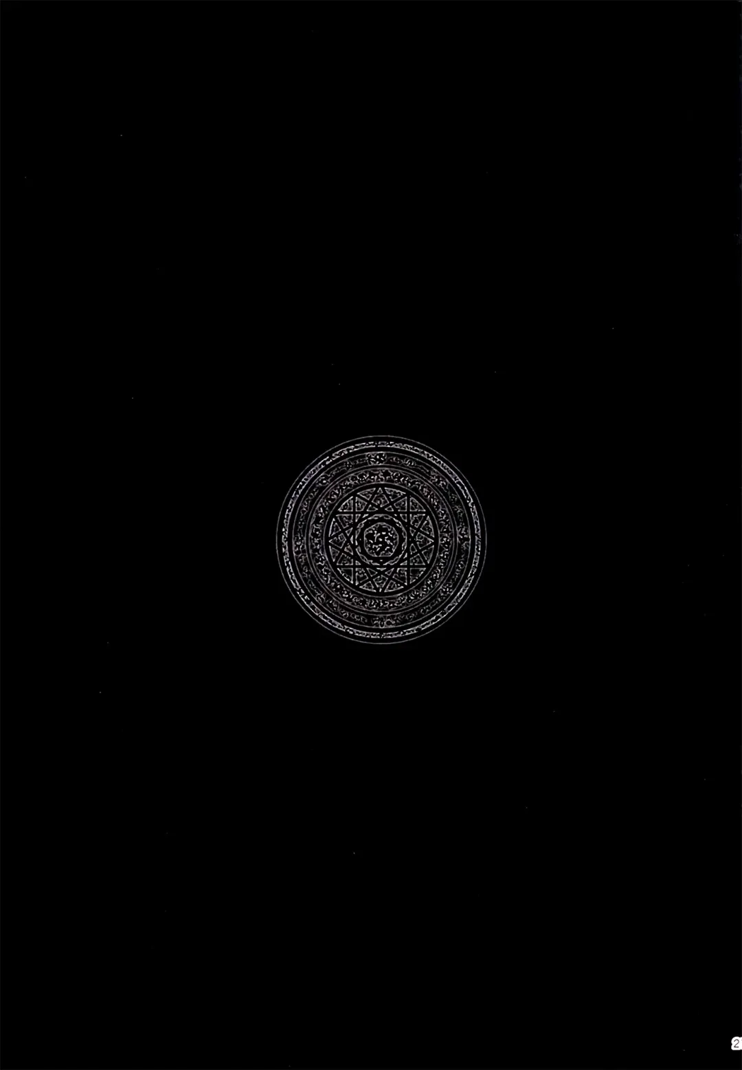 [Kikurage] KOI+KAN I Fhentai - Page 22