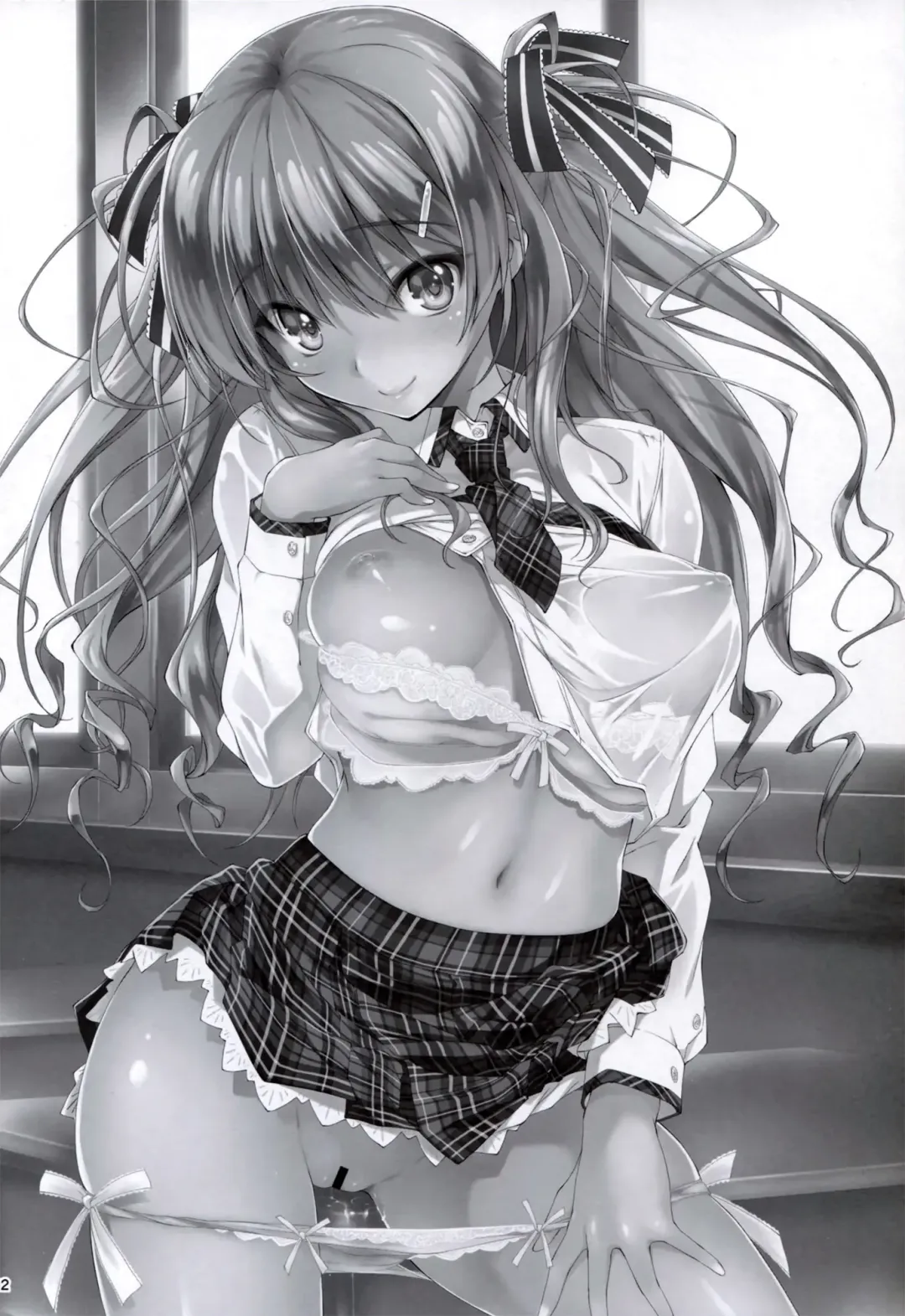 [Kikurage] KOI+KAN I Fhentai - Page 23