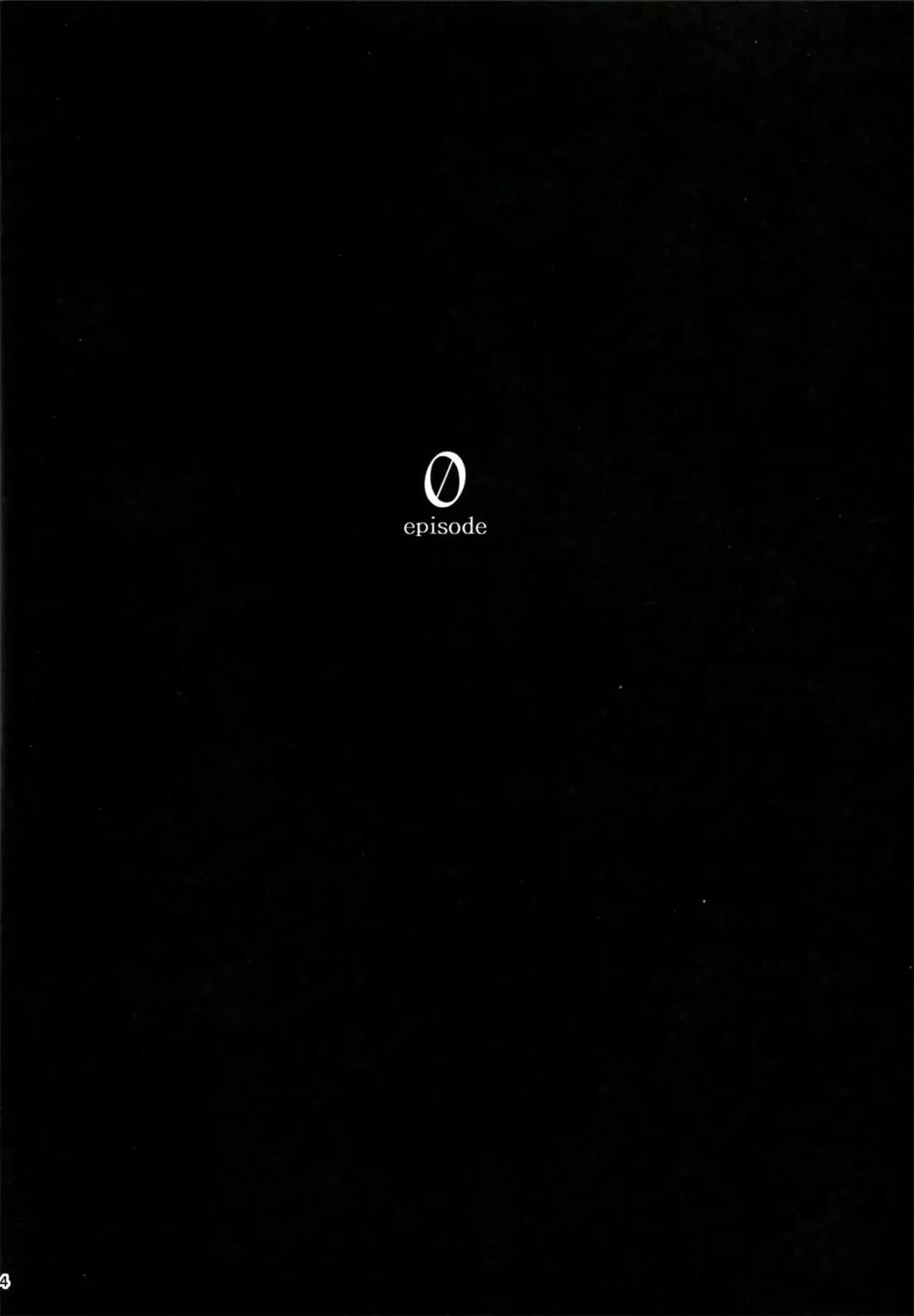 [Kikurage] KOI+KAN I Fhentai - Page 5