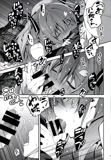 [Kikurage] KOI+KAN I Fhentai - Page 10