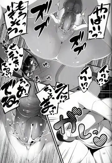 [Kikurage] KOI+KAN I Fhentai - Page 130