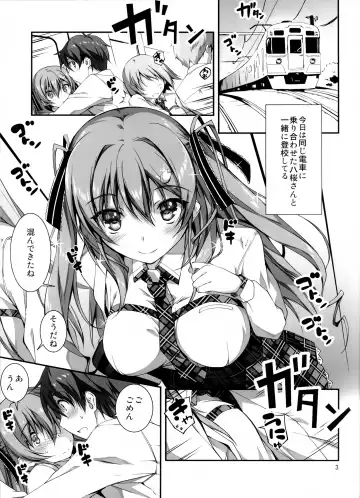 [Kikurage] KOI+KAN I Fhentai - Page 68