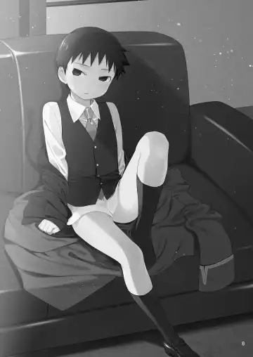 [Agemon] Drowse Fhentai - Page 2