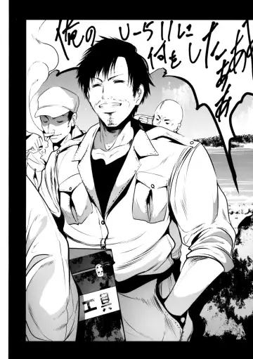 [Mokusei Zaijuu] U-511 kara Ro-500 Fhentai - Page 23