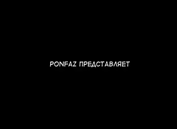 Read [Ponfaz] Ponpharse - Tokubetsu Hen | Ponfaz специальный выпуск, том 1 - Fhentai.net