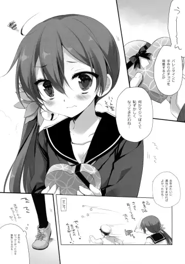 [Miyasu Risa - Sakurazawa Izumi] Akebono Love Fhentai.net - Page 4