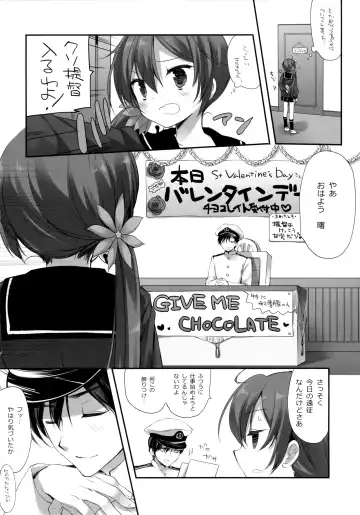 [Miyasu Risa - Sakurazawa Izumi] Akebono Love Fhentai.net - Page 5