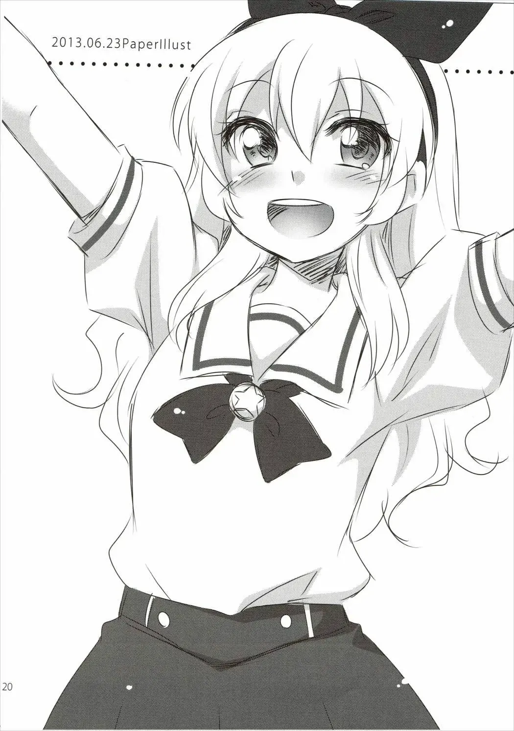 [Hazuki] Kagayake! Ran-chance - Let's sparkle! Ran chance! Fhentai - Page 19