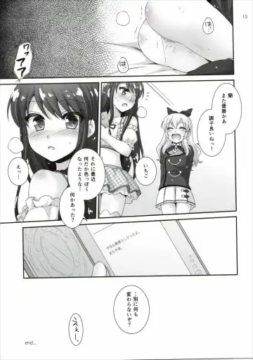[Hazuki] Kagayake! Ran-chance - Let's sparkle! Ran chance! Fhentai - Page 18