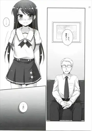 [Hazuki] Kagayake! Ran-chance - Let's sparkle! Ran chance! Fhentai - Page 22