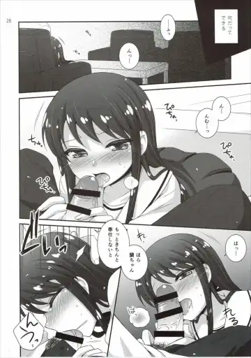 [Hazuki] Kagayake! Ran-chance - Let's sparkle! Ran chance! Fhentai - Page 25