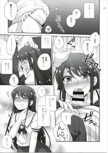 [Hazuki] Kagayake! Ran-chance - Let's sparkle! Ran chance! Fhentai - Page 28