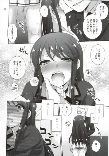 [Hazuki] Kagayake! Ran-chance - Let's sparkle! Ran chance! Fhentai - Page 41